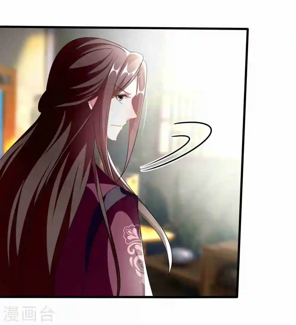 第215话 真假陌溶月！26
