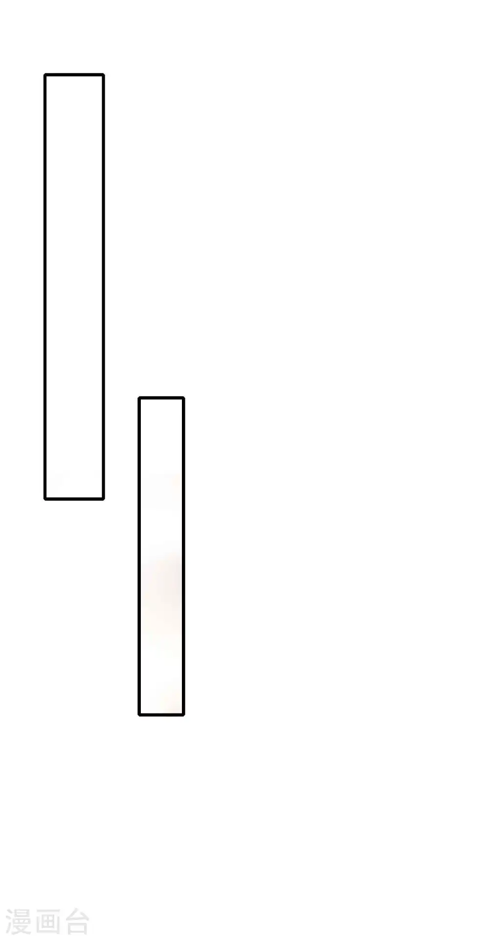 第274话 她竟是仇人之女？12