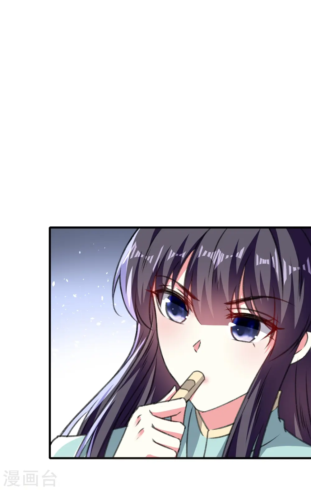 第287话 同时提亲1