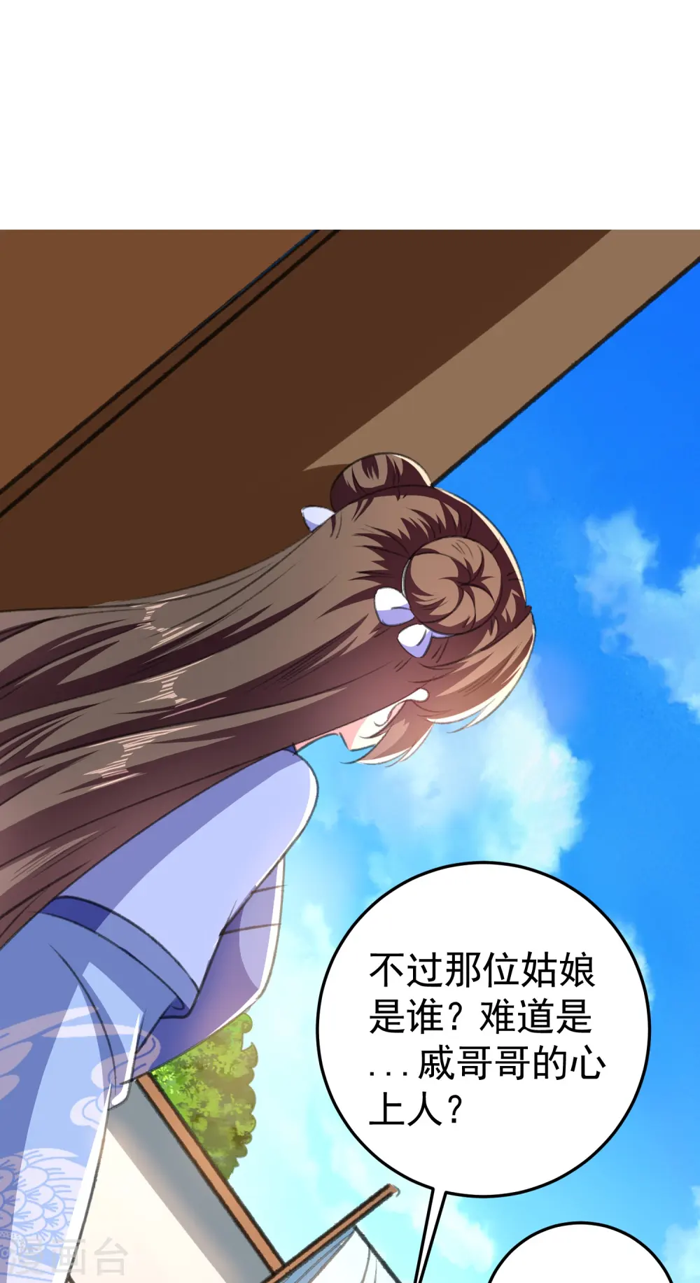 第295话 沙场再见就是敌人23