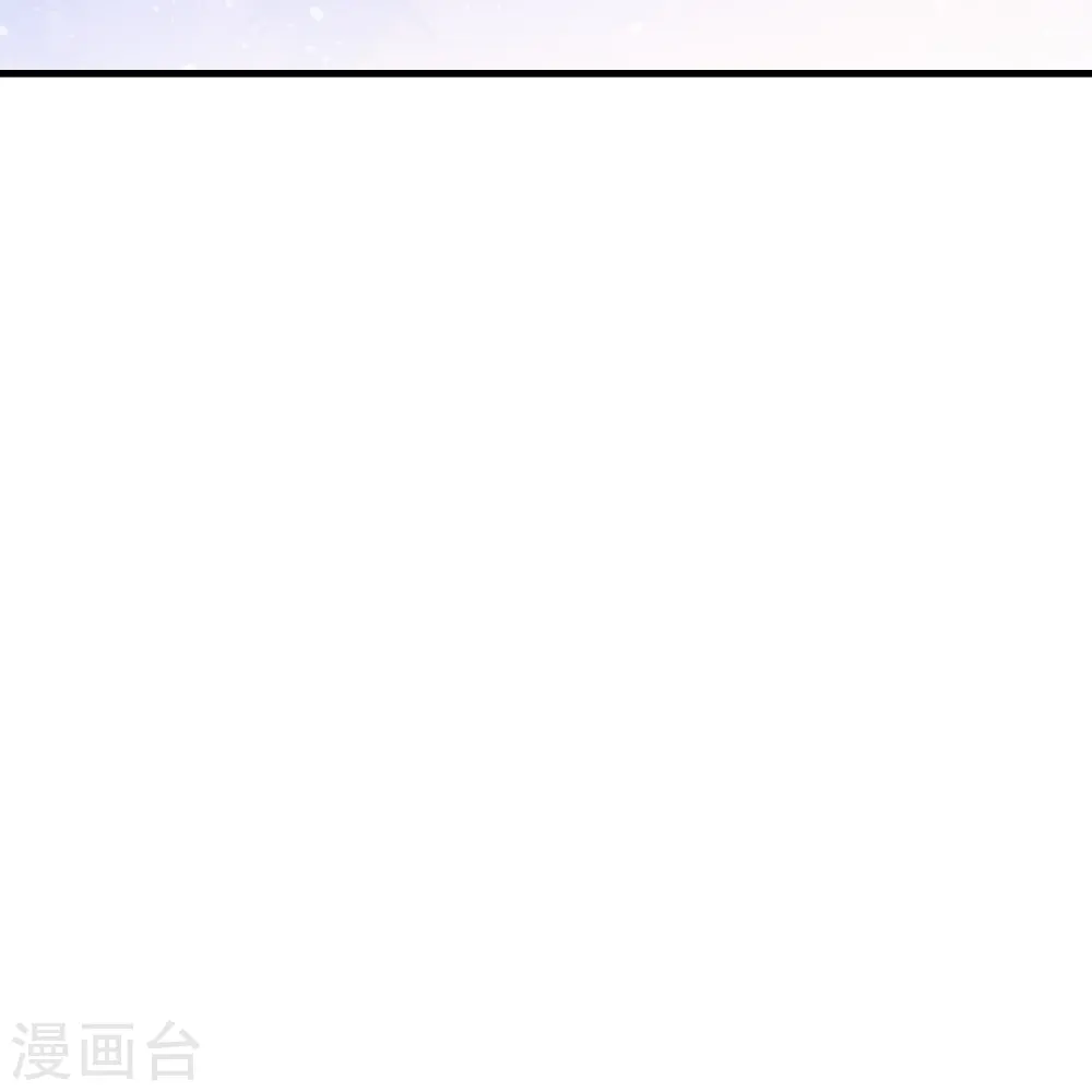 第287话 同时提亲6