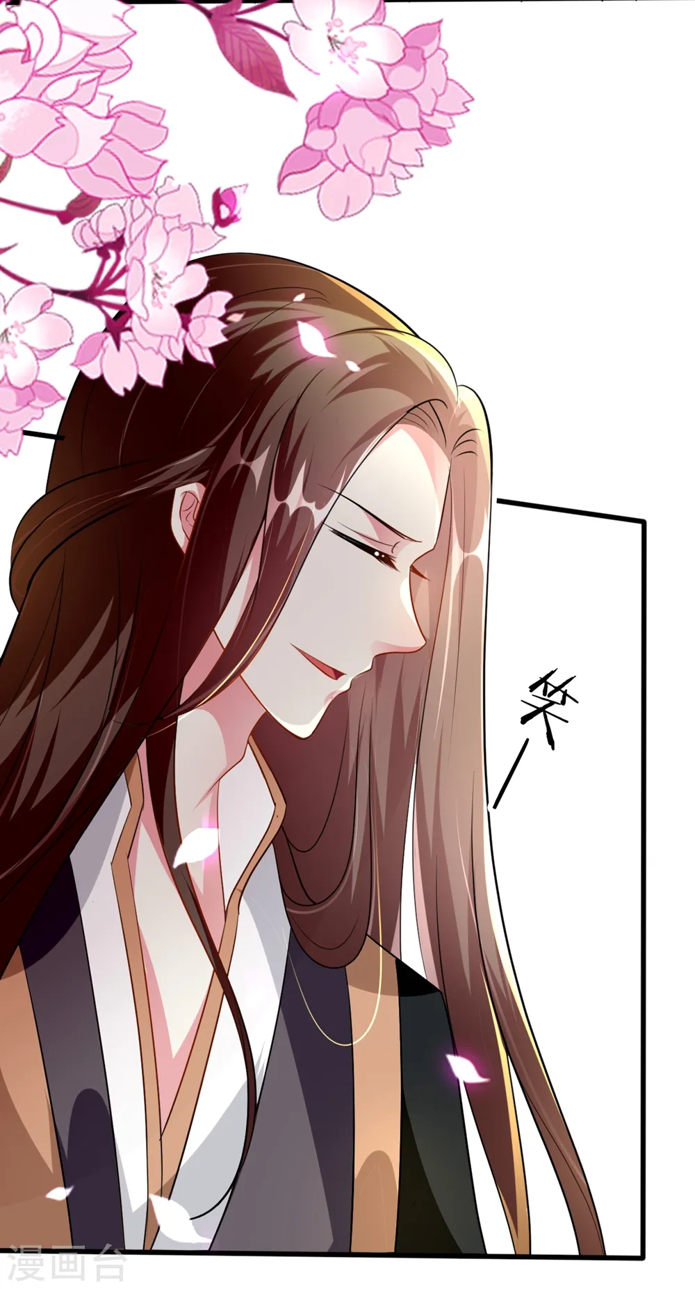 第141话 春宵苦短22