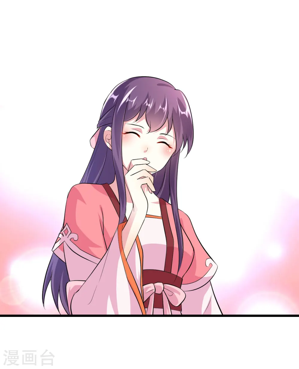 第14话 单独相处23