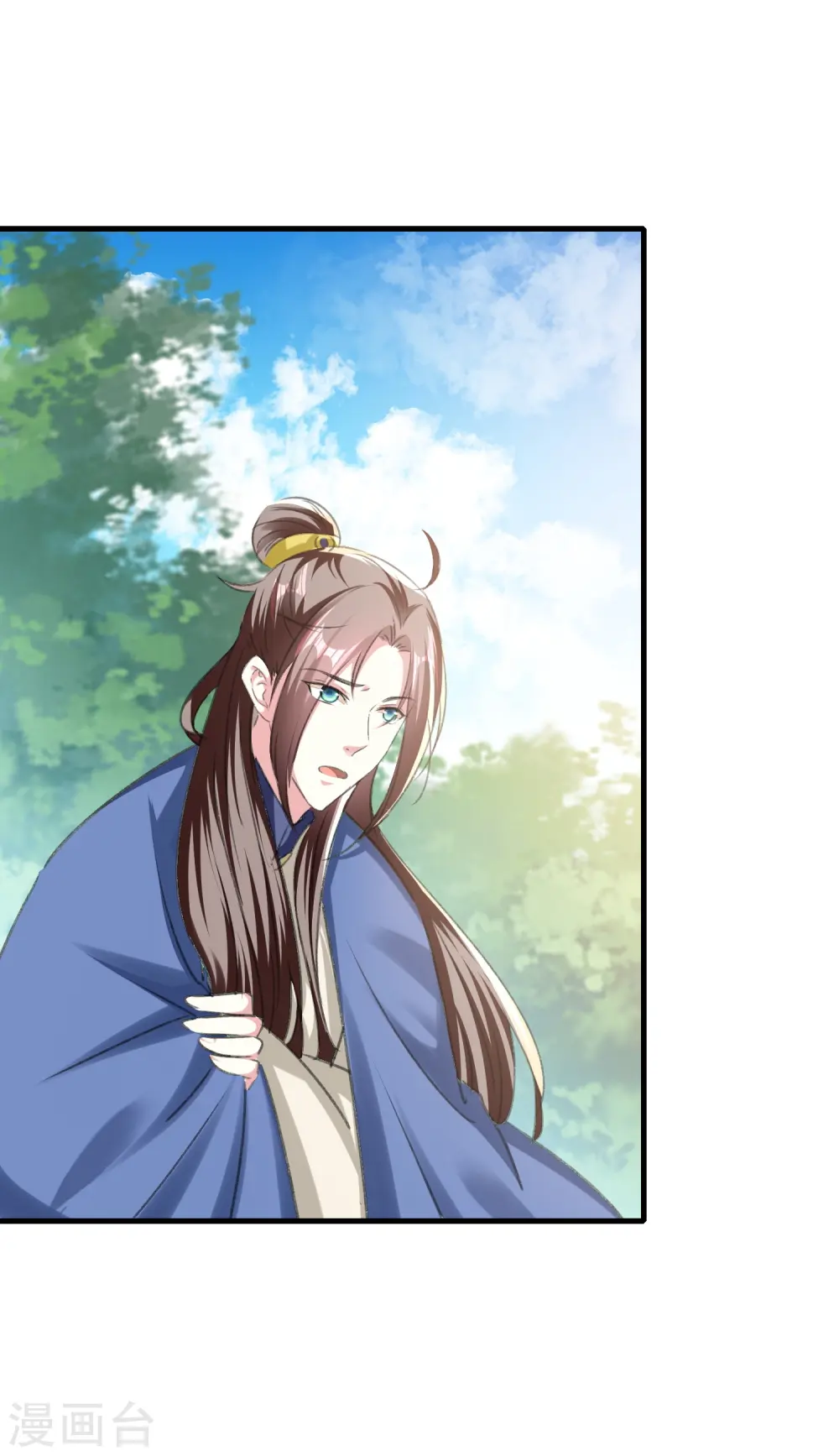 第281话 你们俩昨天晚上睡了？！12