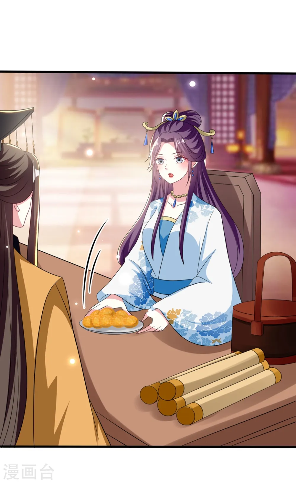 第190话 吃你下的毒23