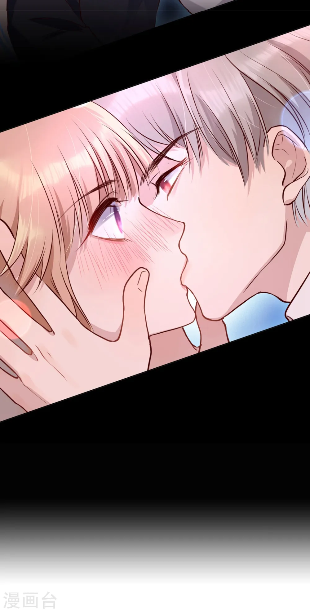 第144话 是喜脉！41