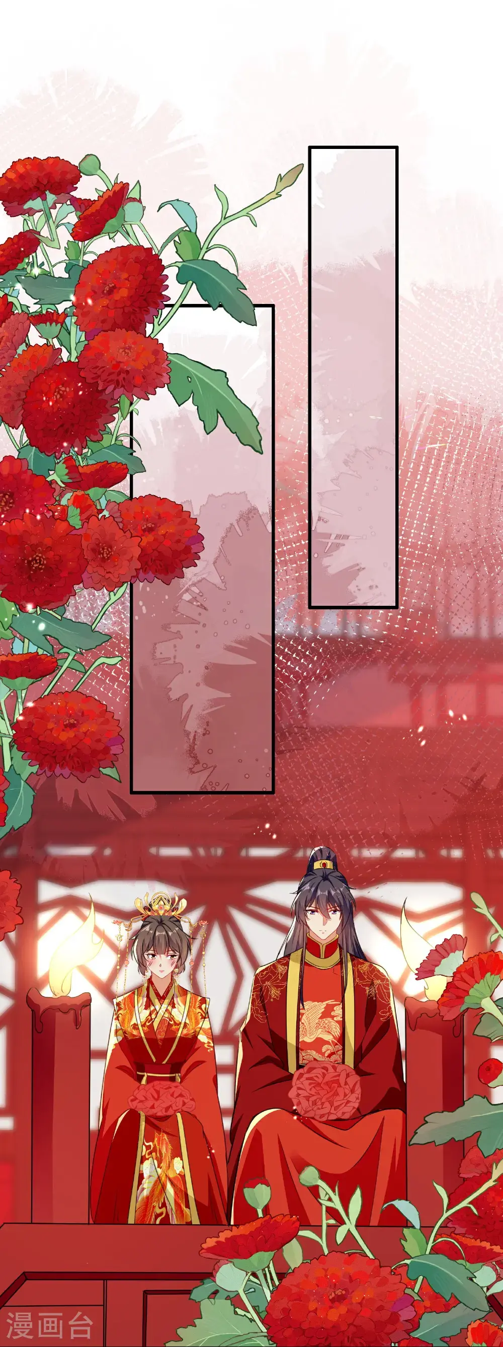 第303话 天下无双33
