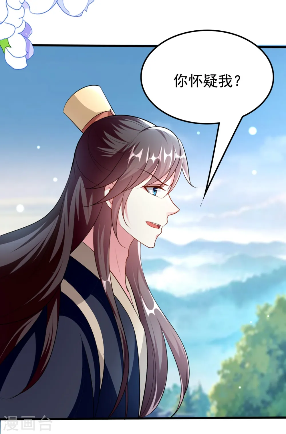 第151话 溶月的下落25