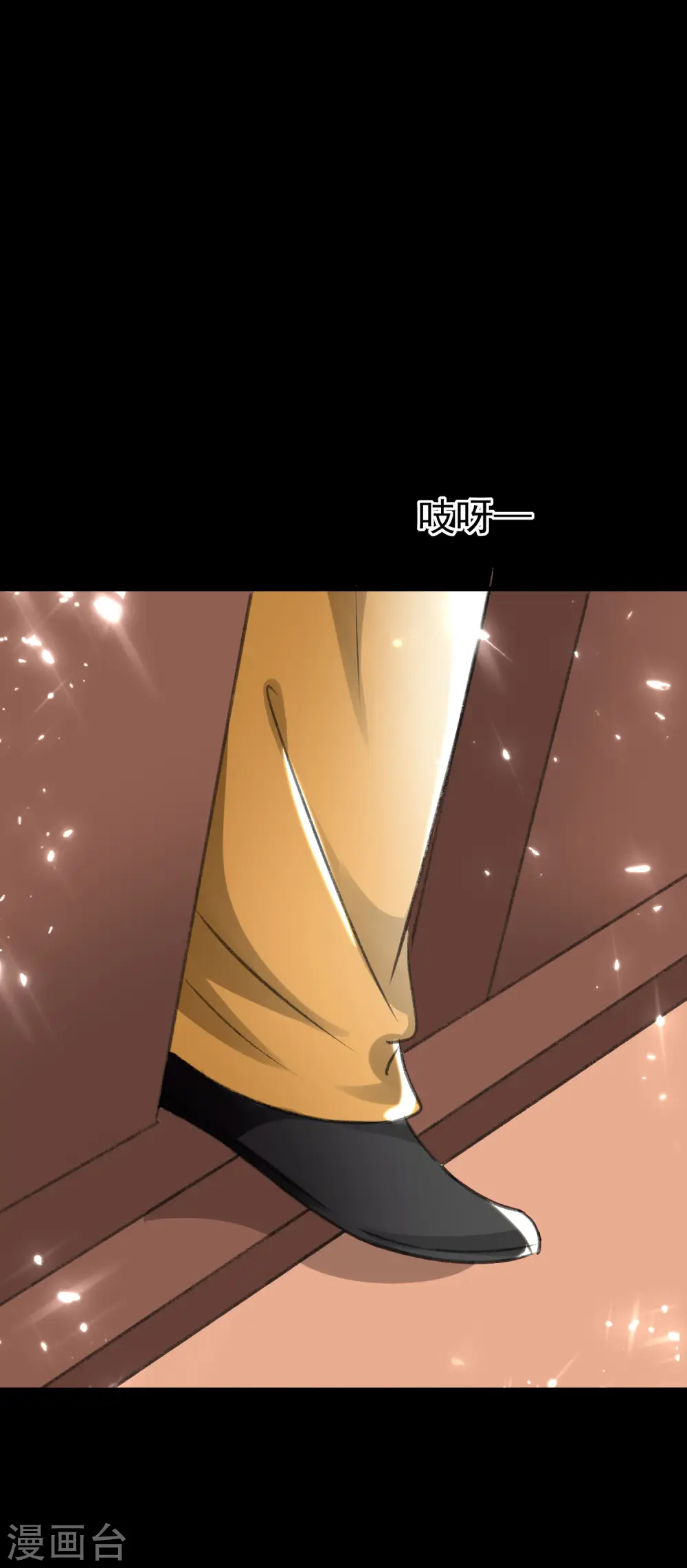 第275话 孽缘！33