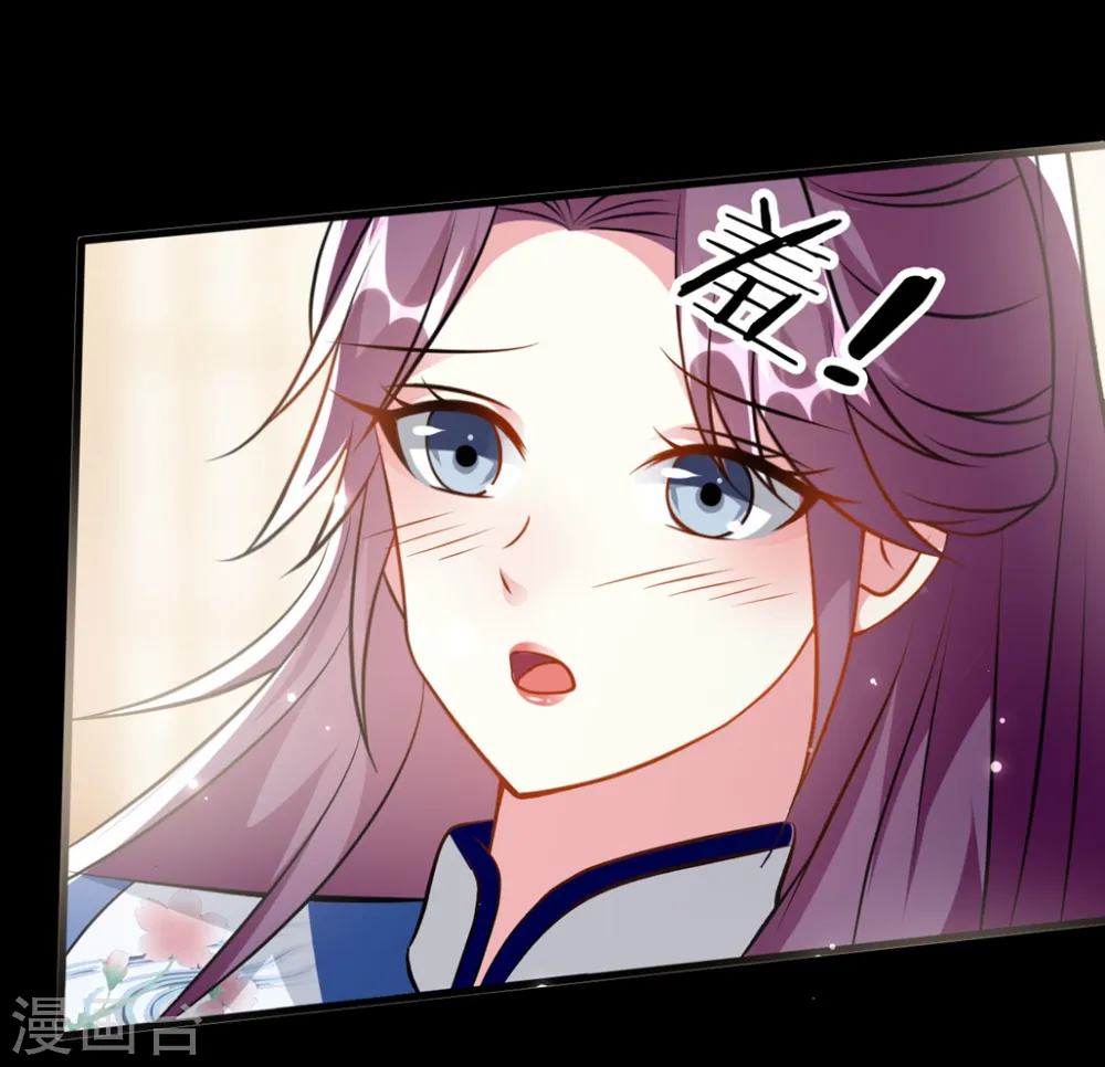 第167话 喜提绿帽6