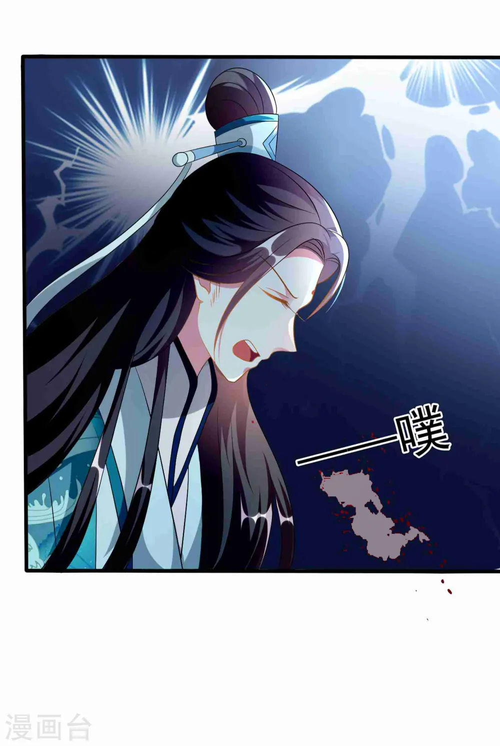 第215话 真假陌溶月！5
