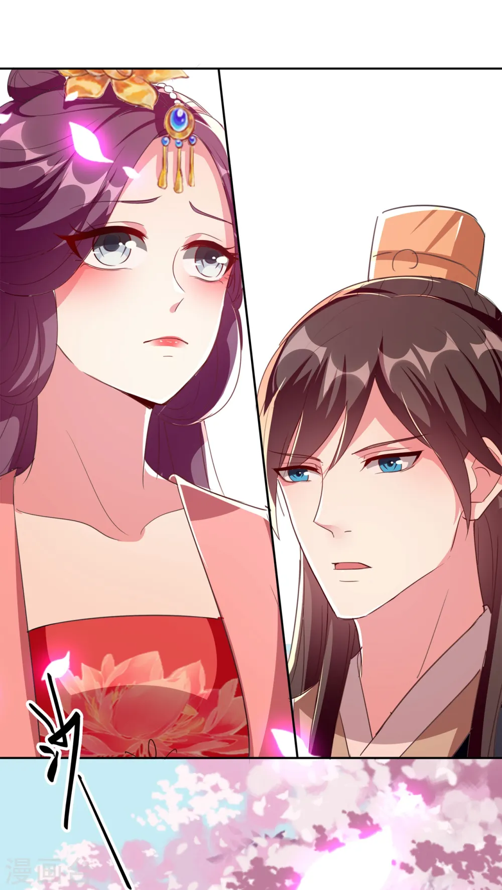 第79话 云琰黑化？29