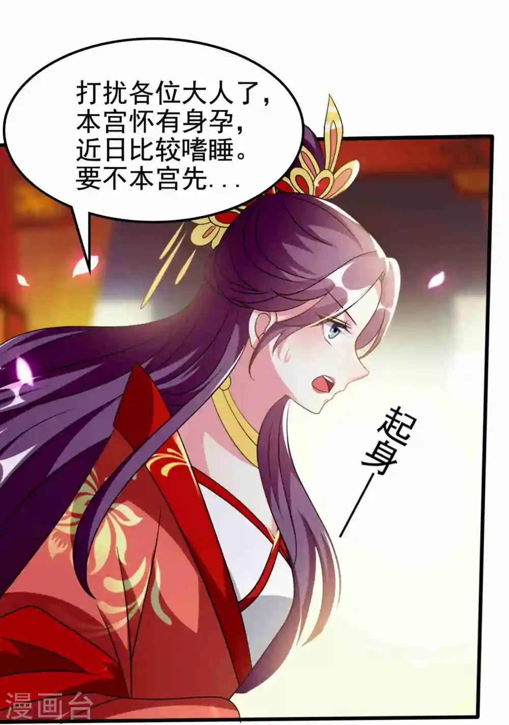 第220话 求和24