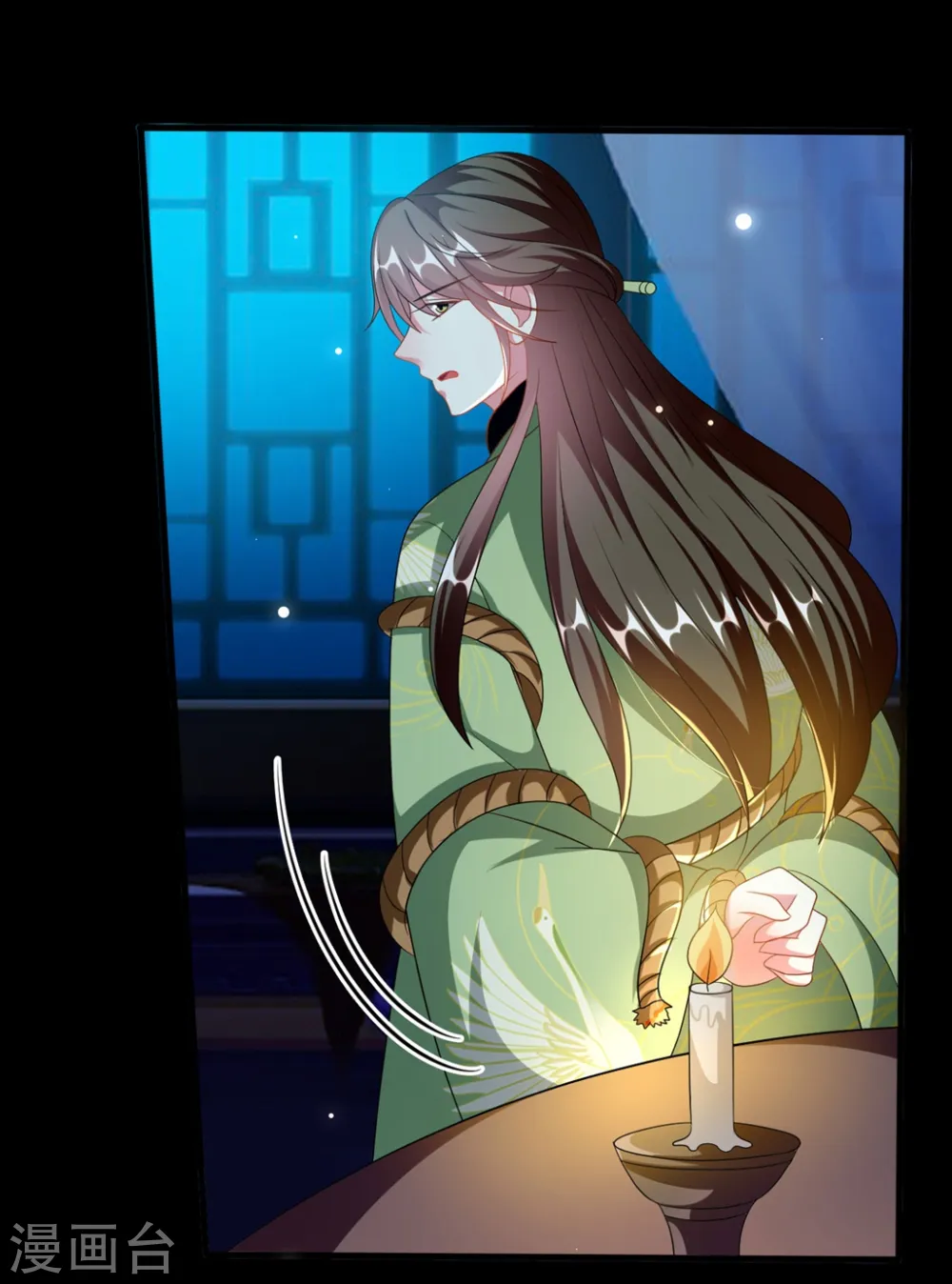 第195话 卑鄙的手段2