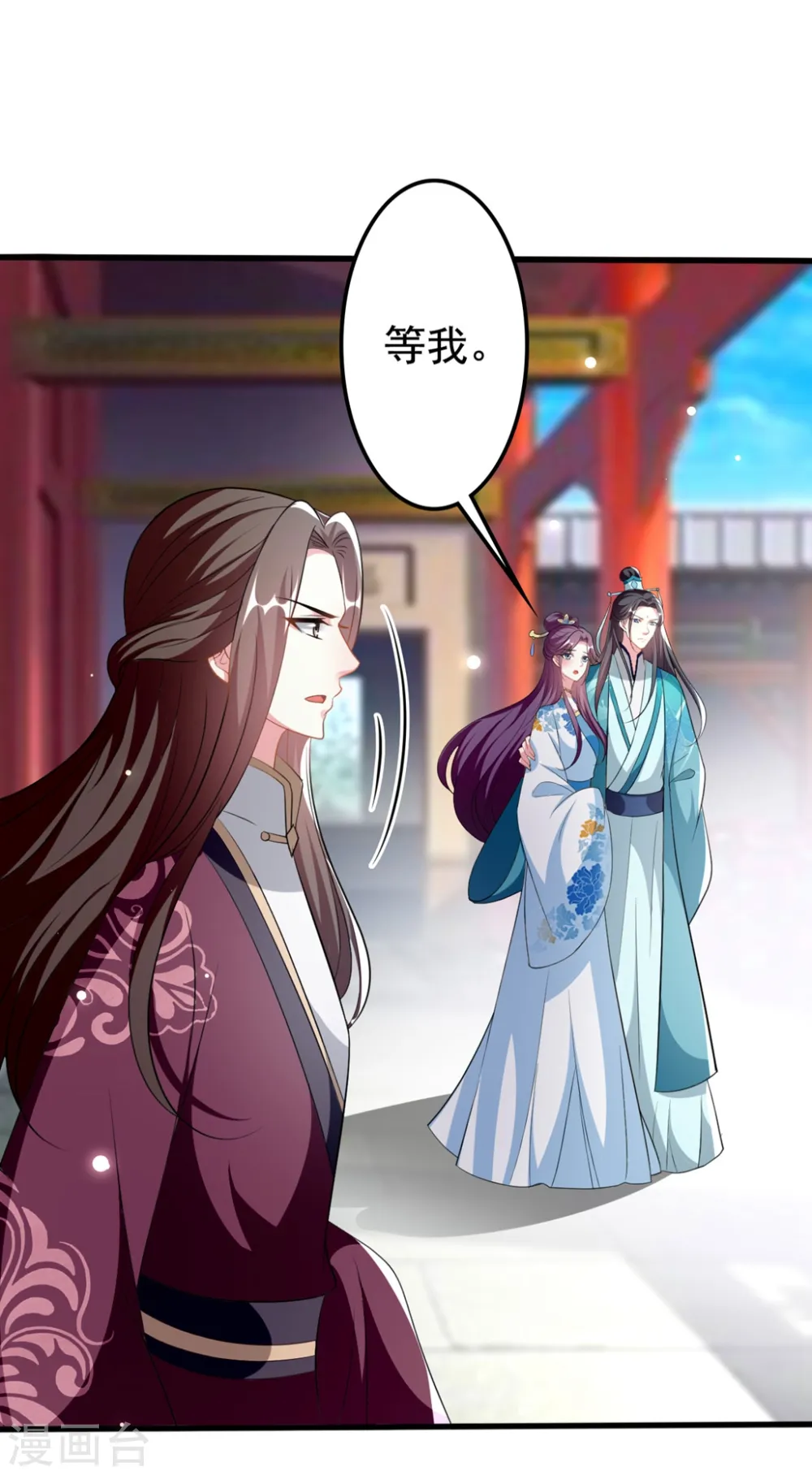 第196话 同归于尽21