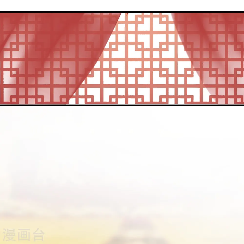 第281话 你们俩昨天晚上睡了？！14