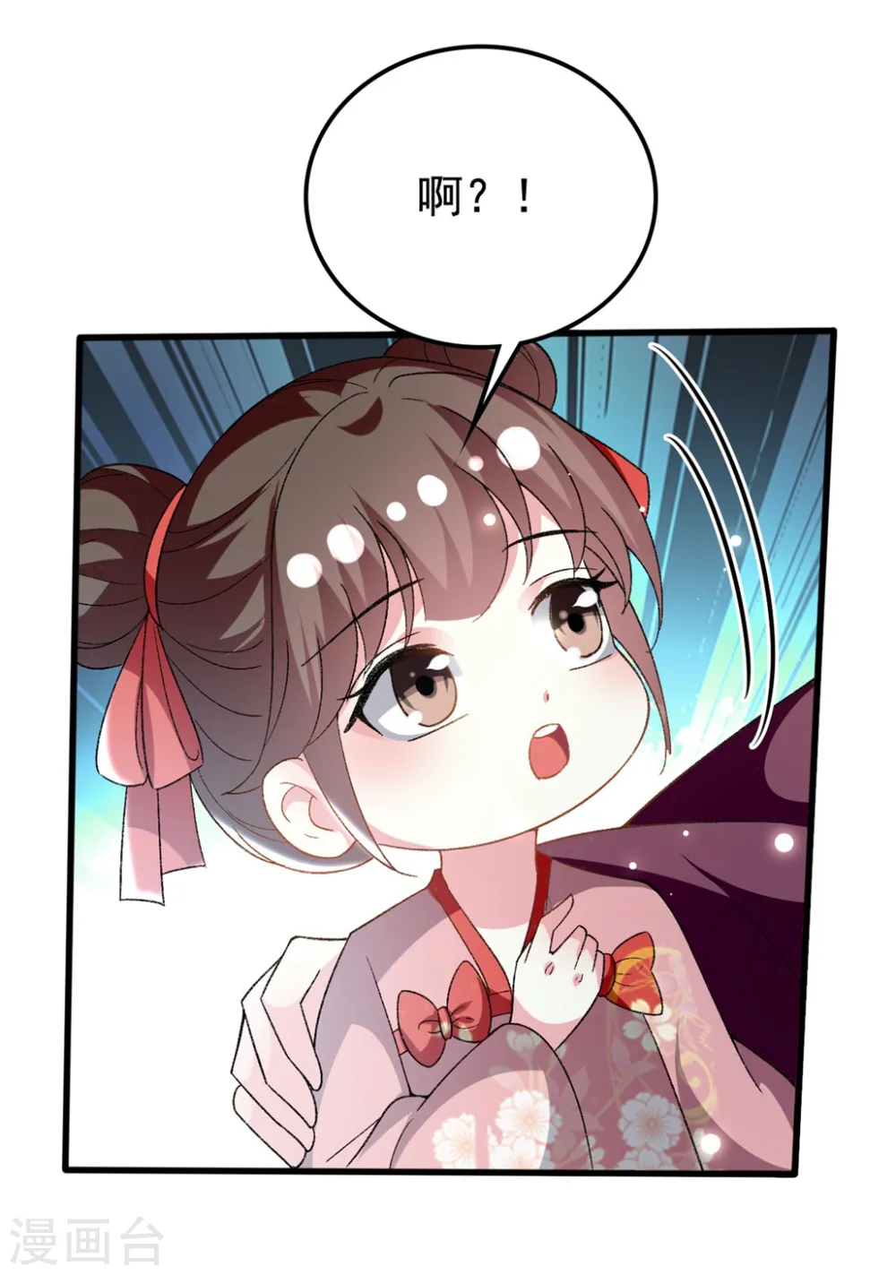 第202话 一家重聚21