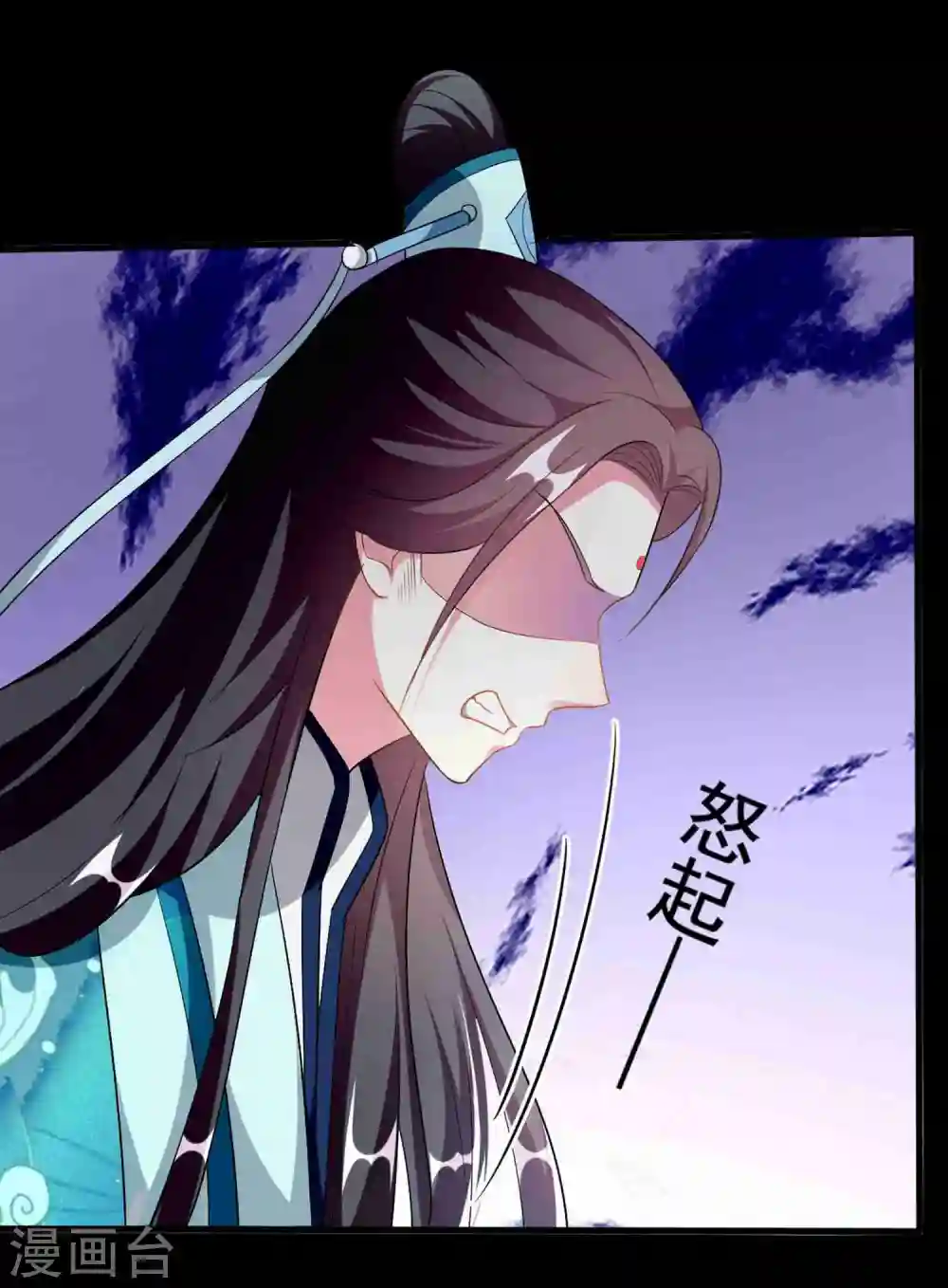 第220话 求和12