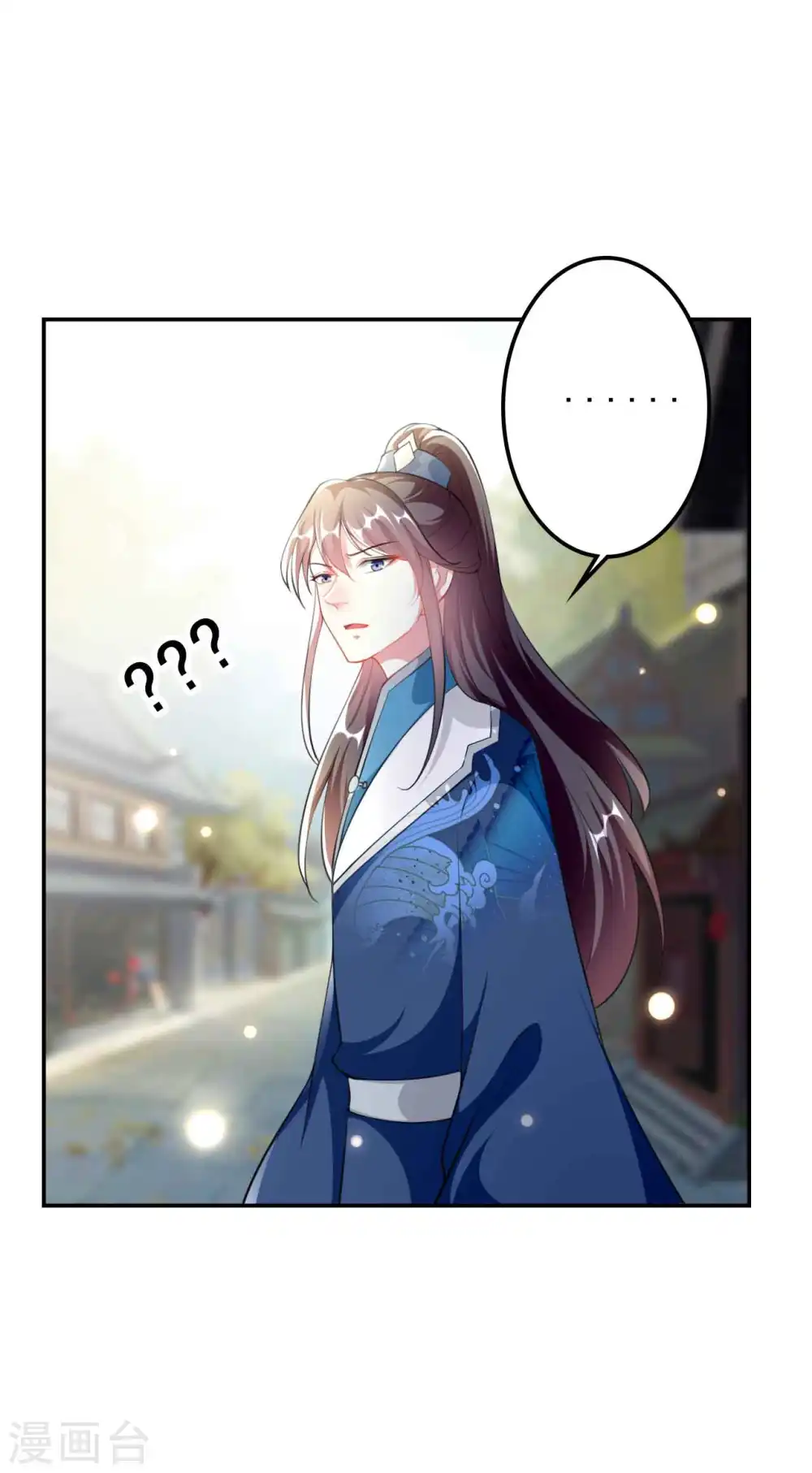 第268话 你全身我都看过18