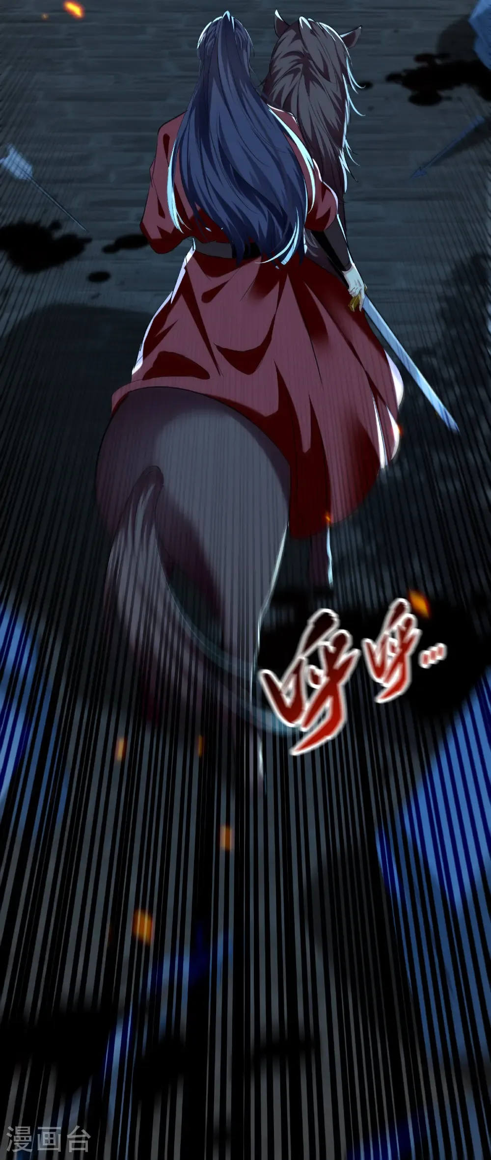 第307话 都给我住手！34