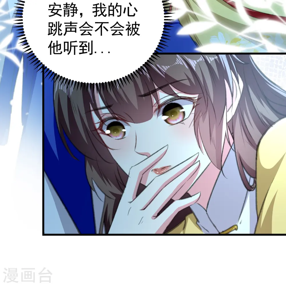 第295话 沙场再见就是敌人8
