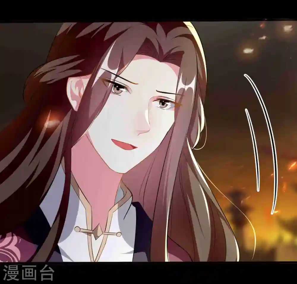 第219话 团聚29