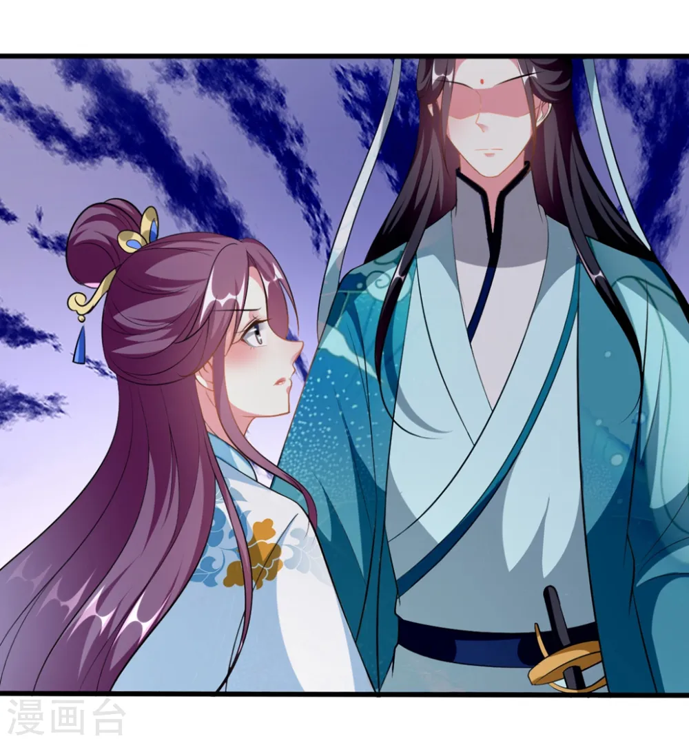 第197话 活捉良微之22