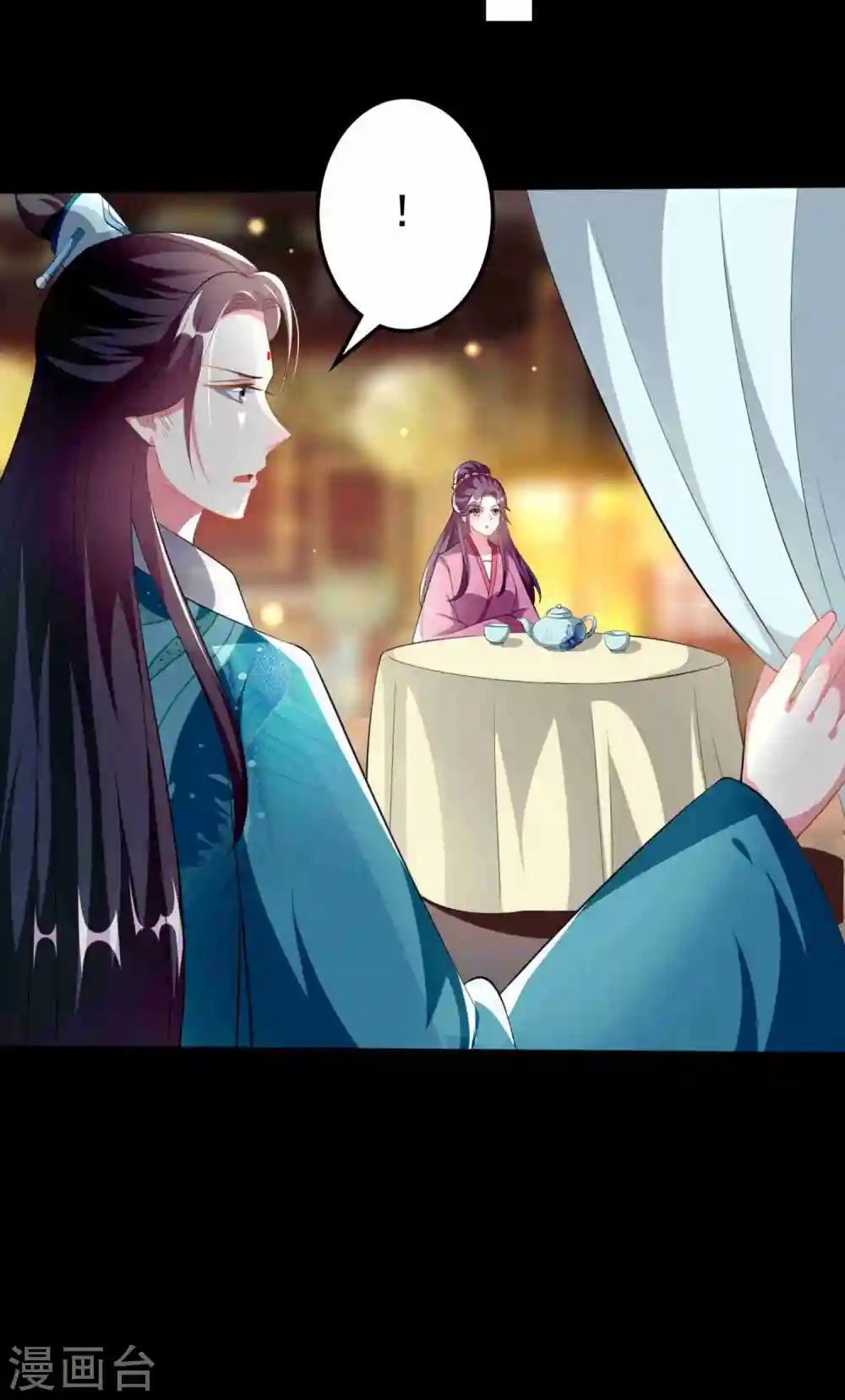 第219话 团聚6