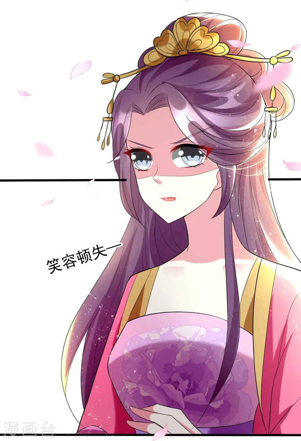 第114话 七夕之夜15