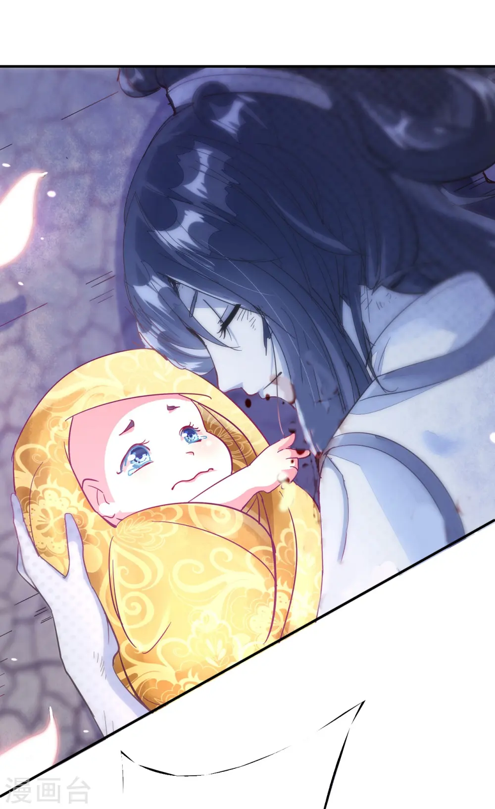 第1话 掌掴不解恨8