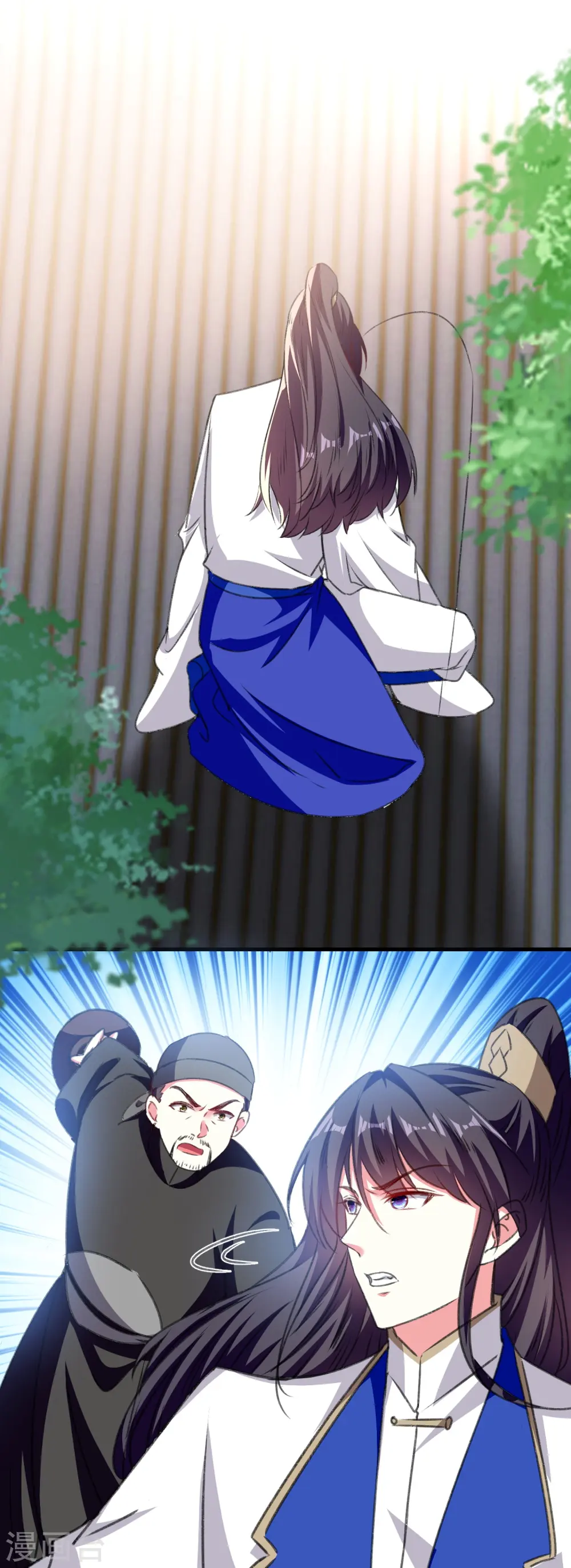 第287话 同时提亲2