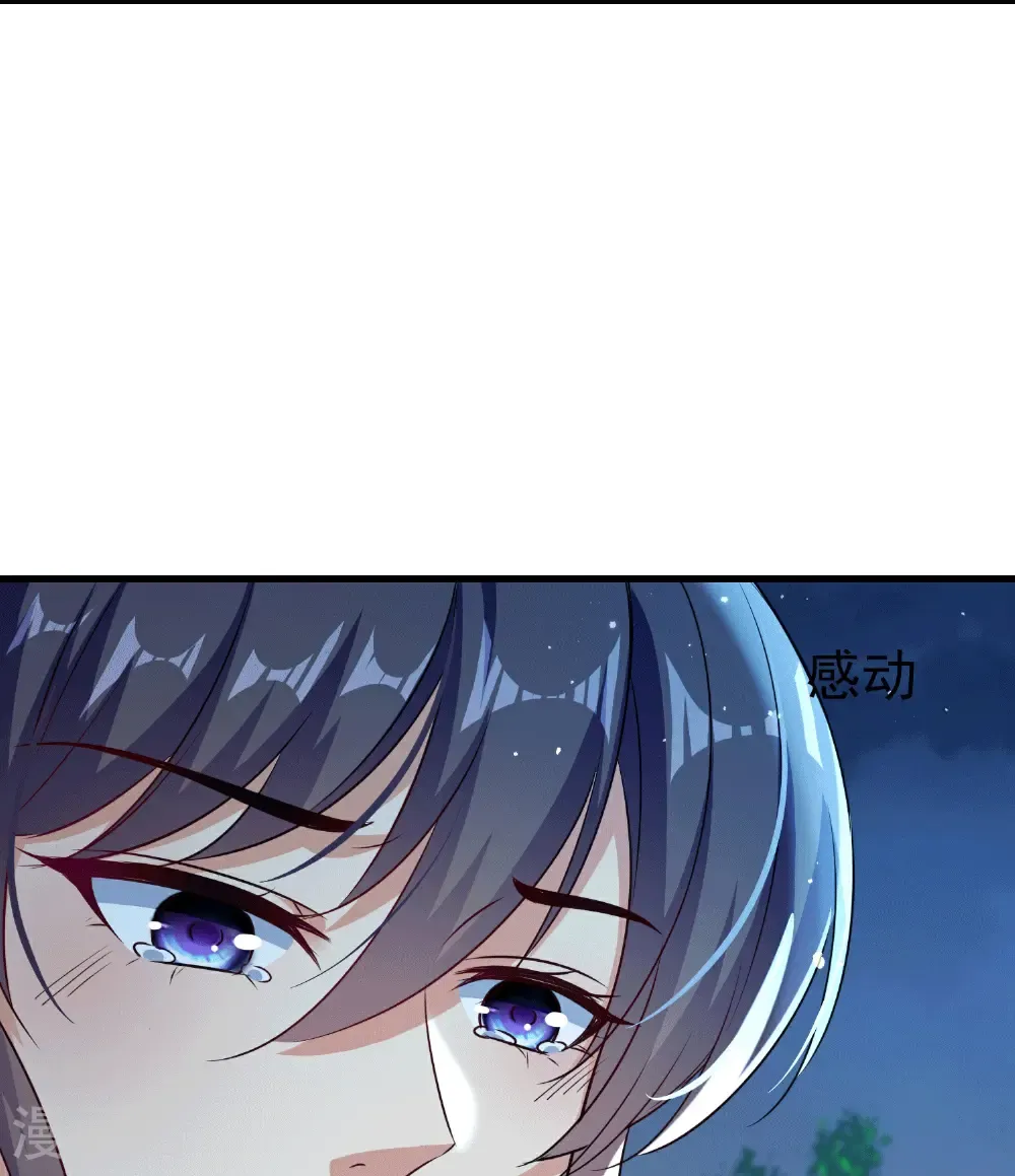 第305话 故人重逢战场见1