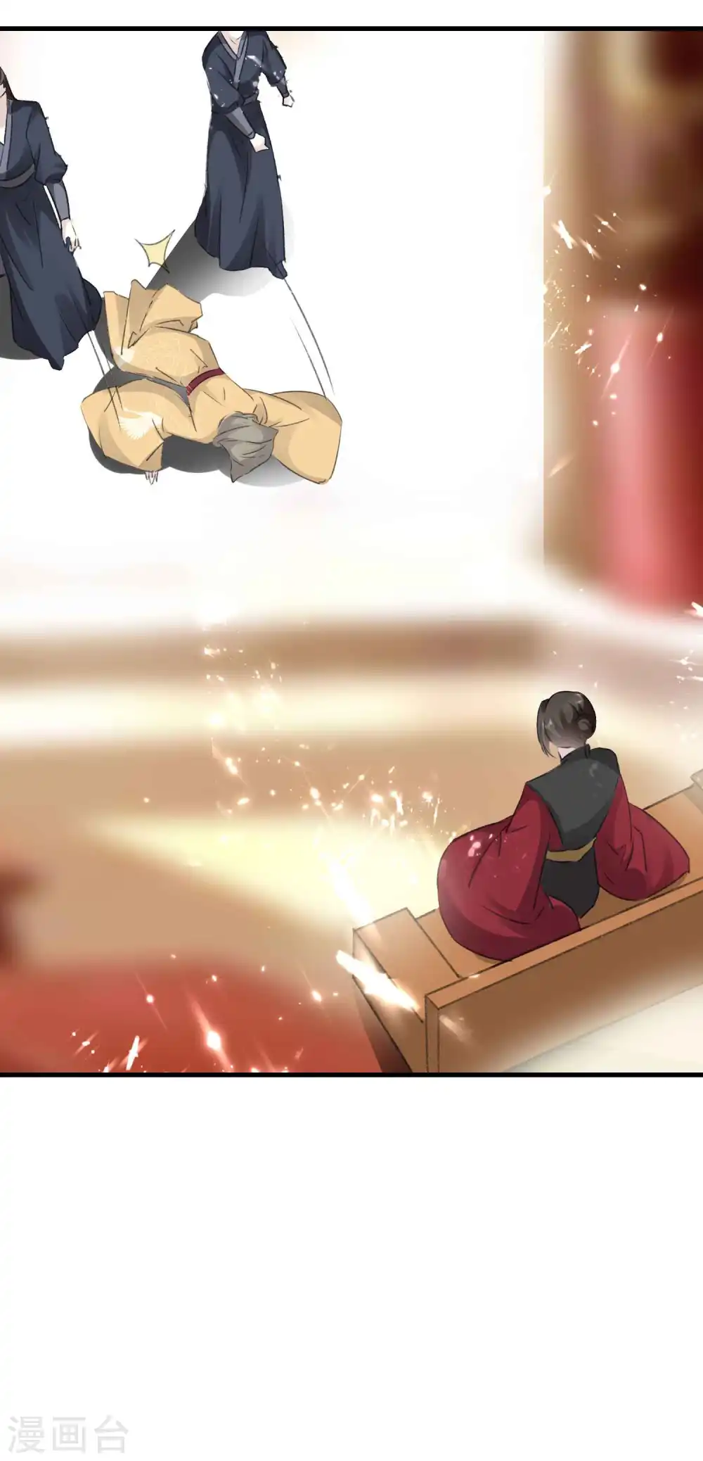 第274话 她竟是仇人之女？13