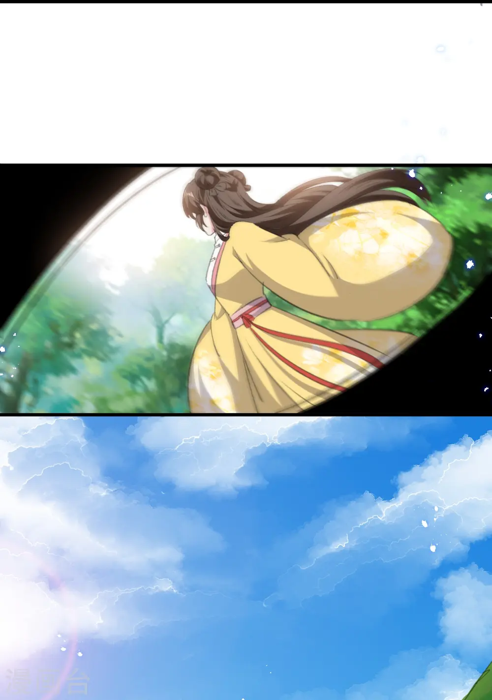 第294话 送我的全都还给你！27