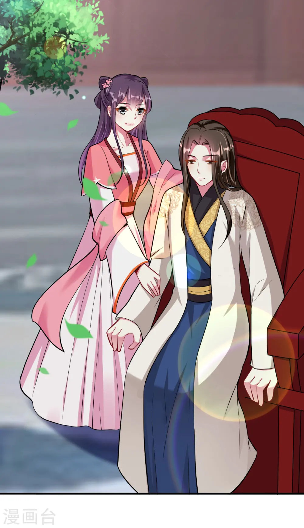 第20话 有感觉了吗？9