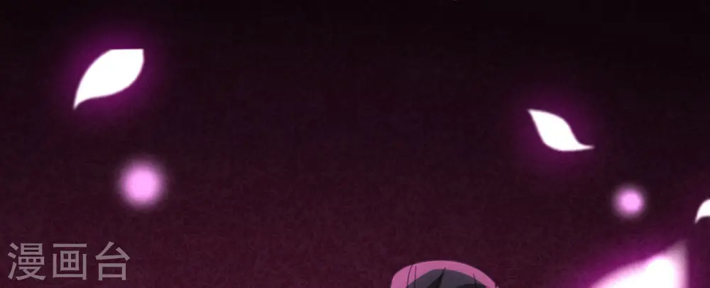 第84话 云苓失踪3