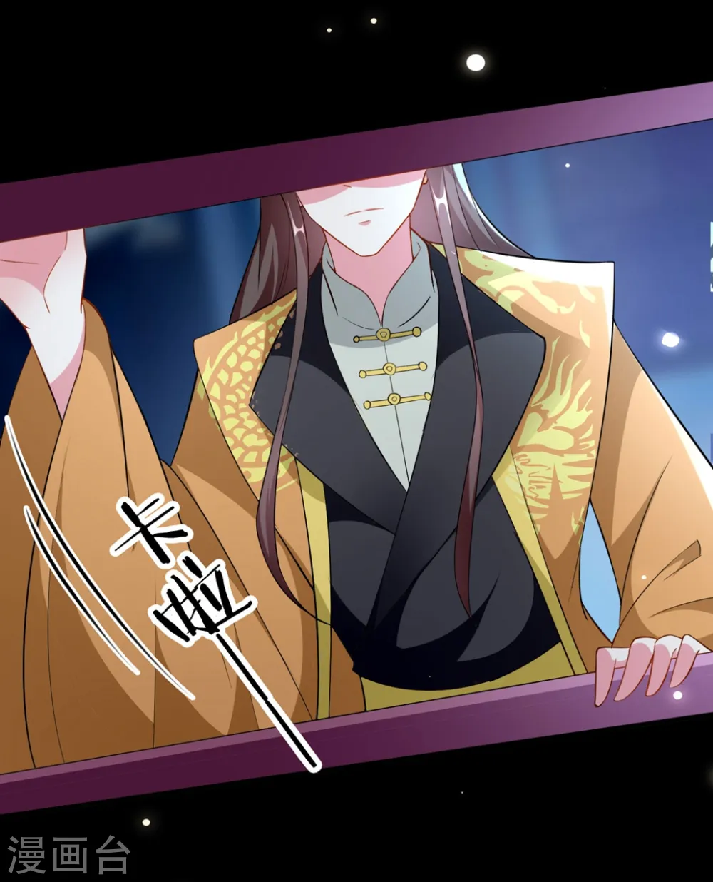 第166话 老婆送上门16