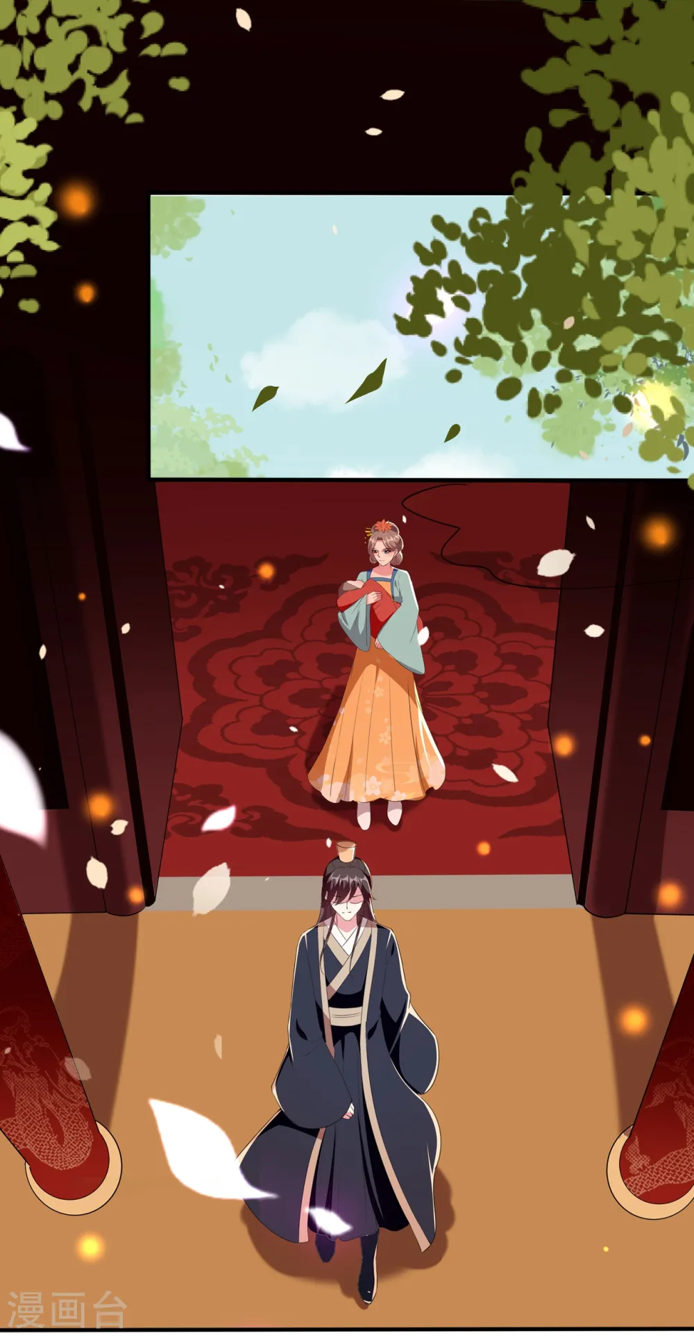 第79话 云琰黑化？25