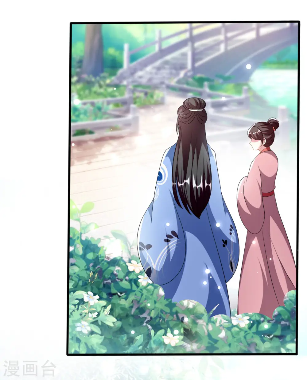 第226话 鹬蚌相争3