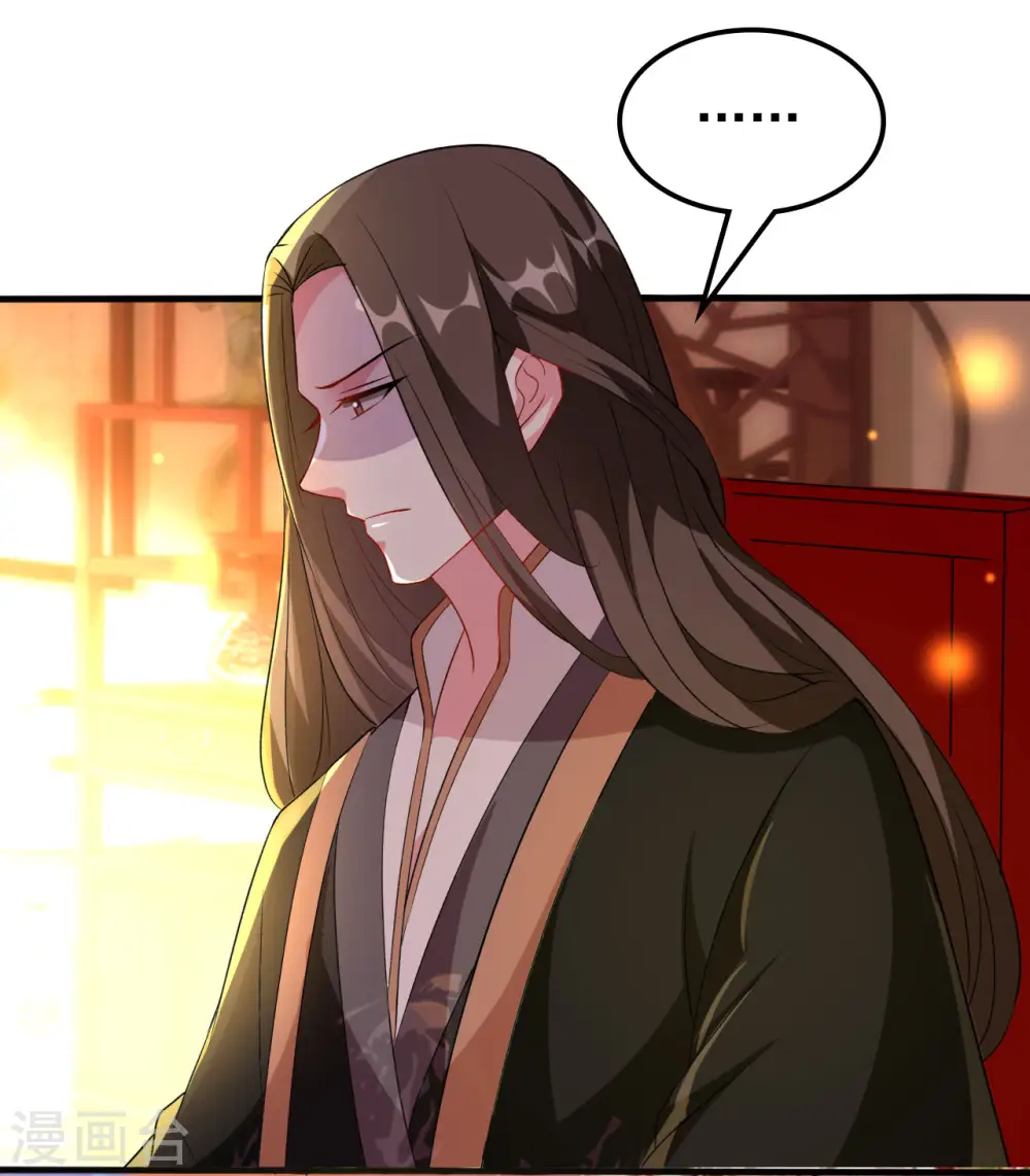 第75话 患难见真情8
