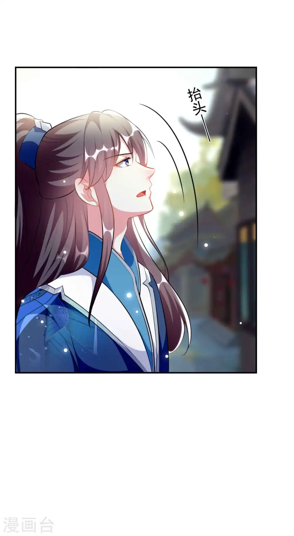 第268话 你全身我都看过25