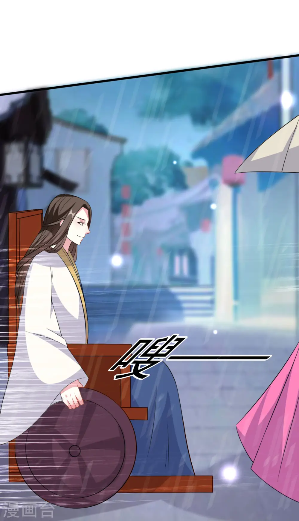 第71话 疯狂秀恩爱（尾页有中奖名单）17