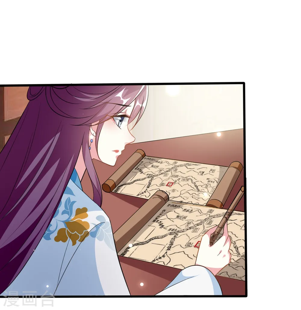 第191话 护妻狂魔11