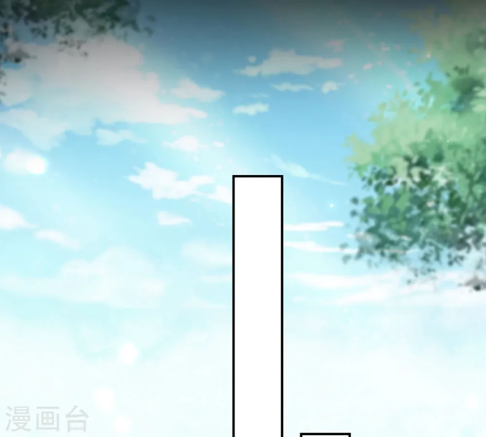 第190话 吃你下的毒13