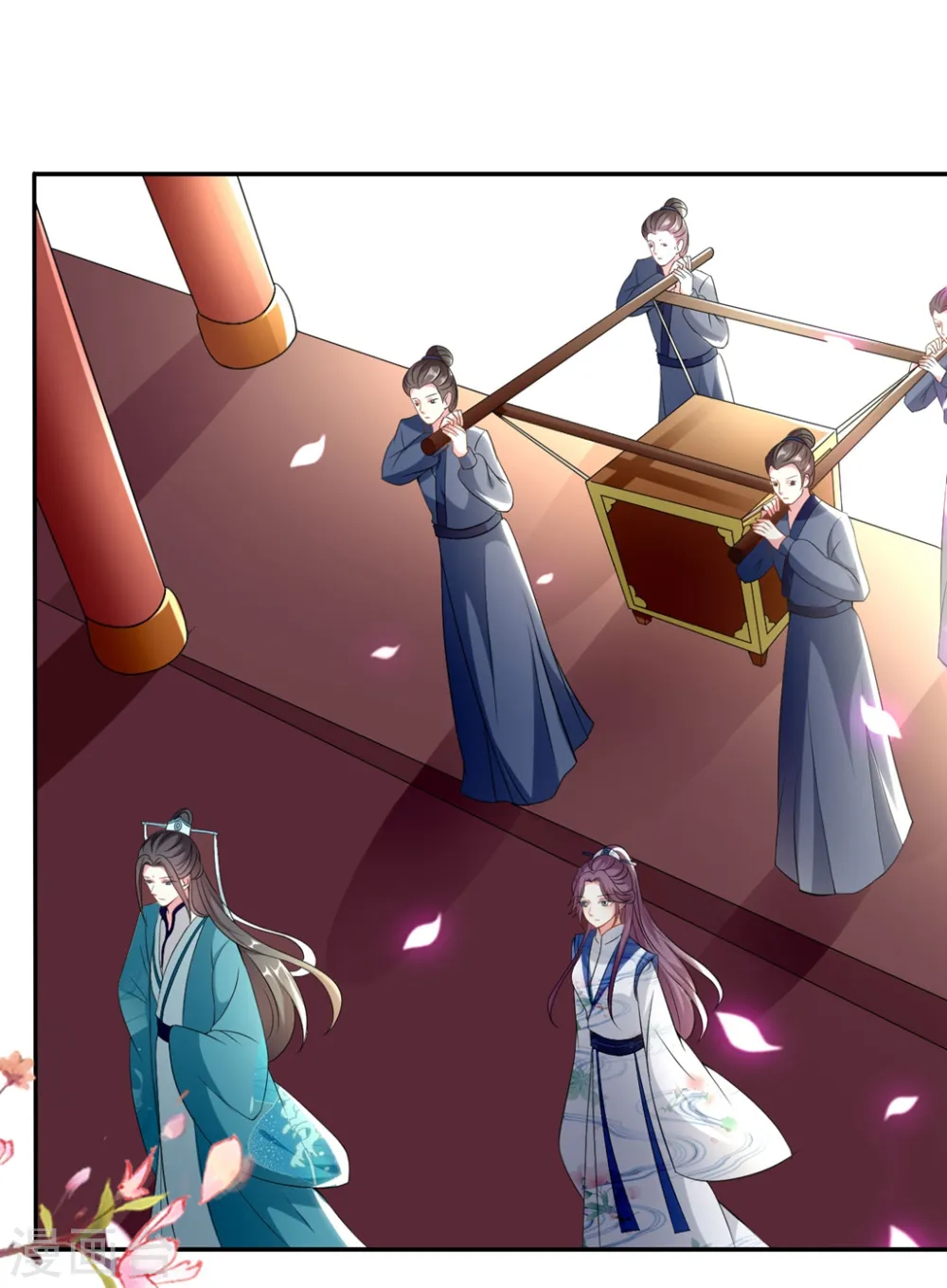第165话 姑嫂相见2