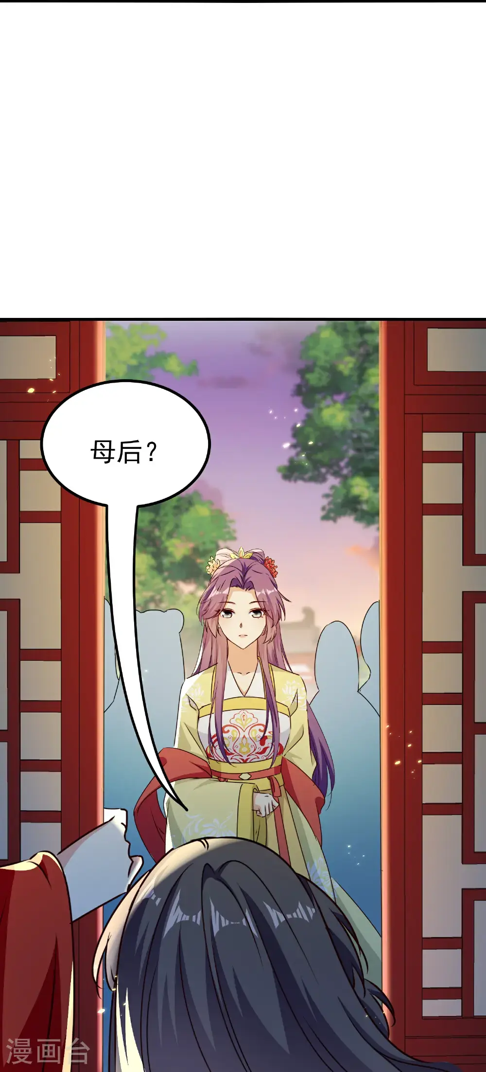 第304话 勇敢追随16