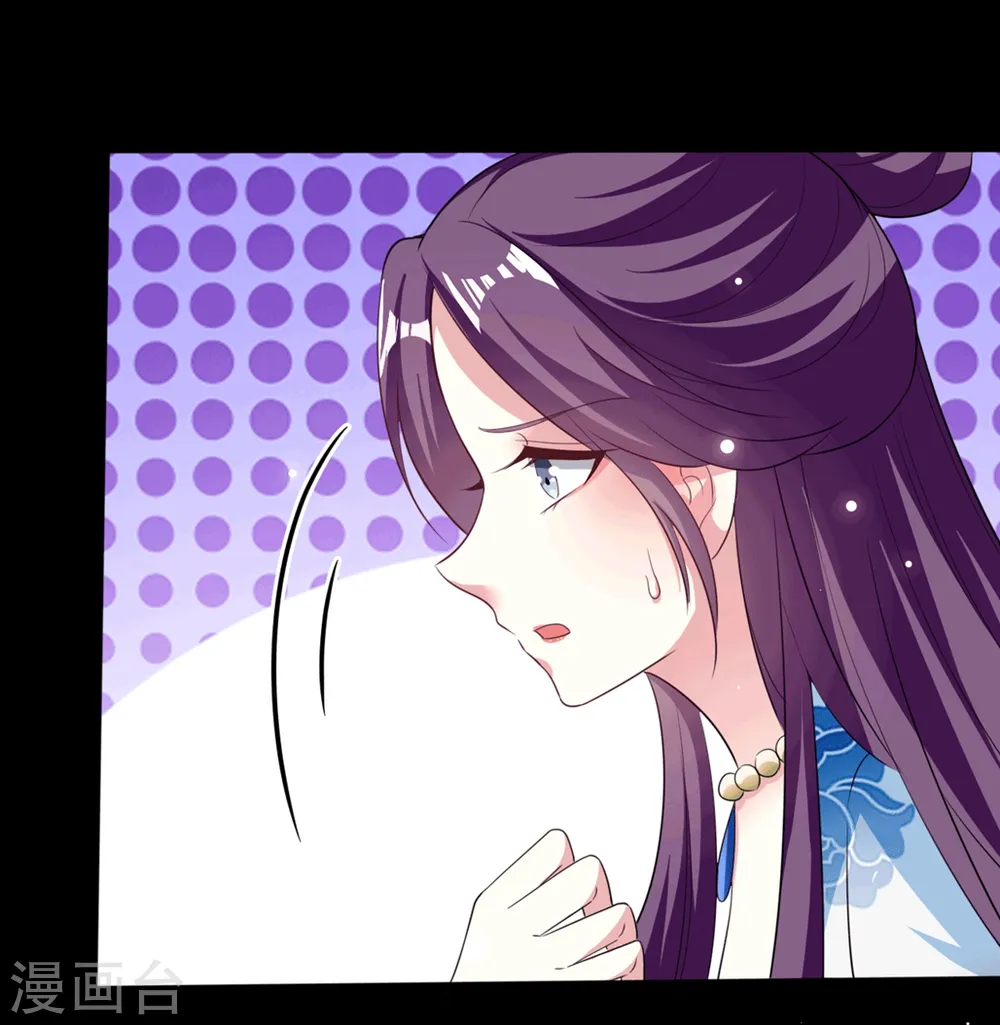 第184话 敌我分明12