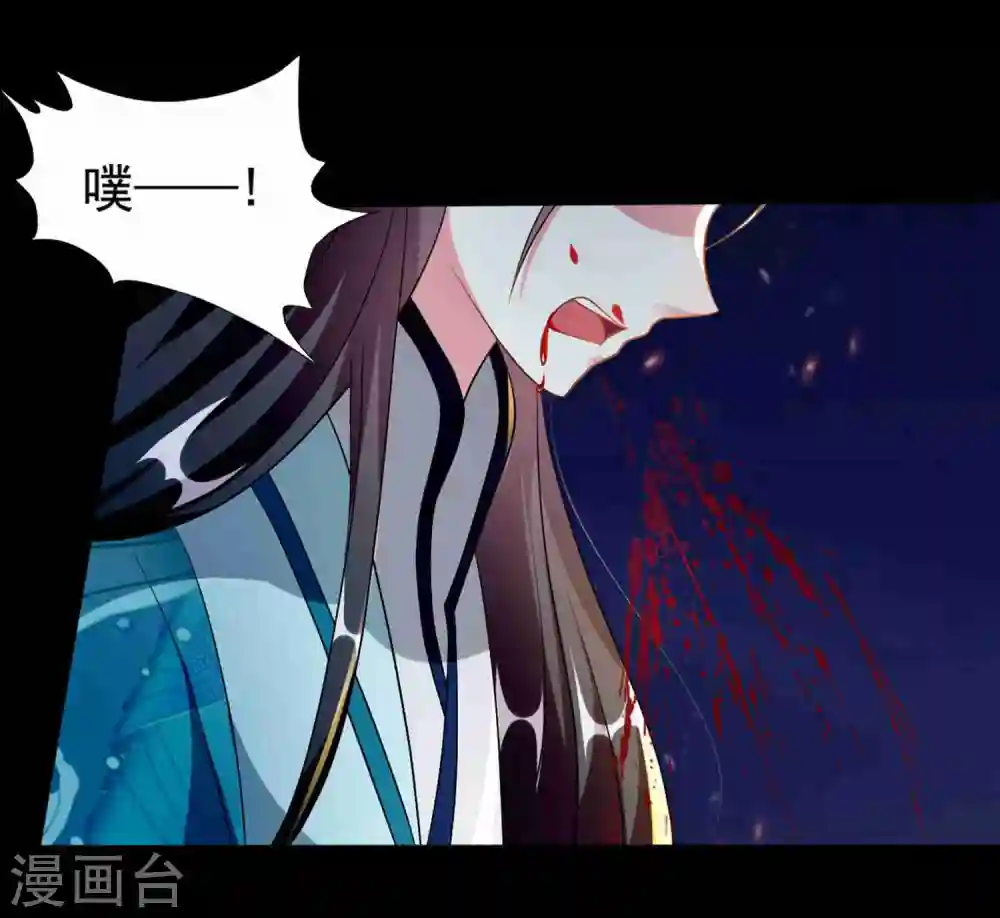 第219话 团聚20