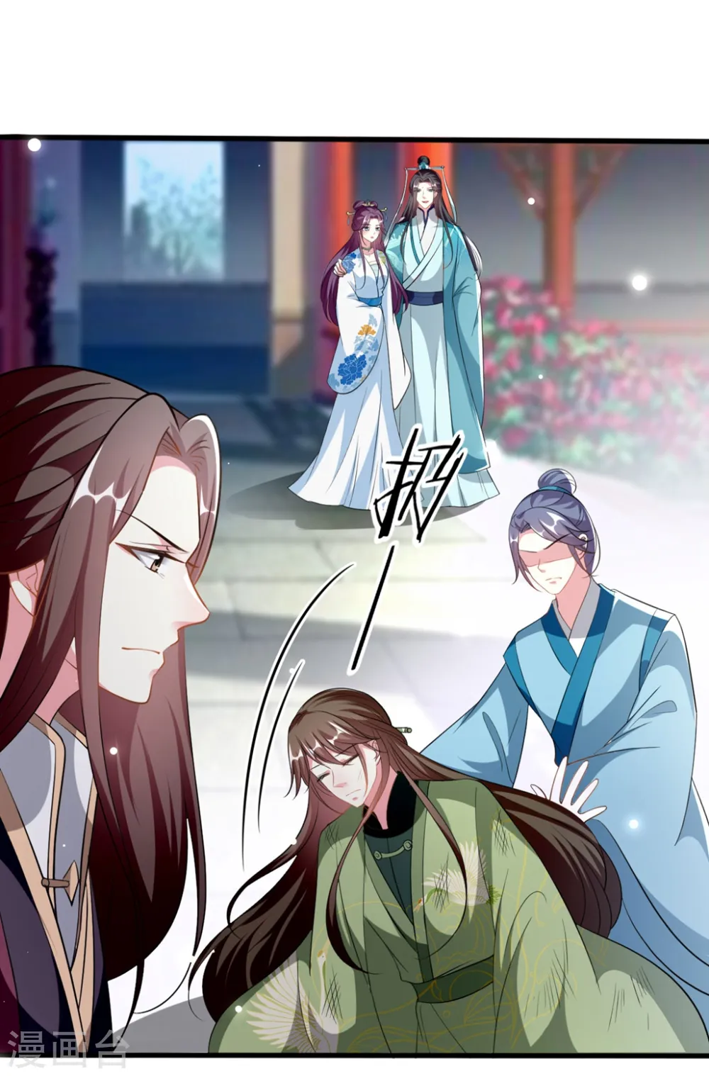 第196话 同归于尽22