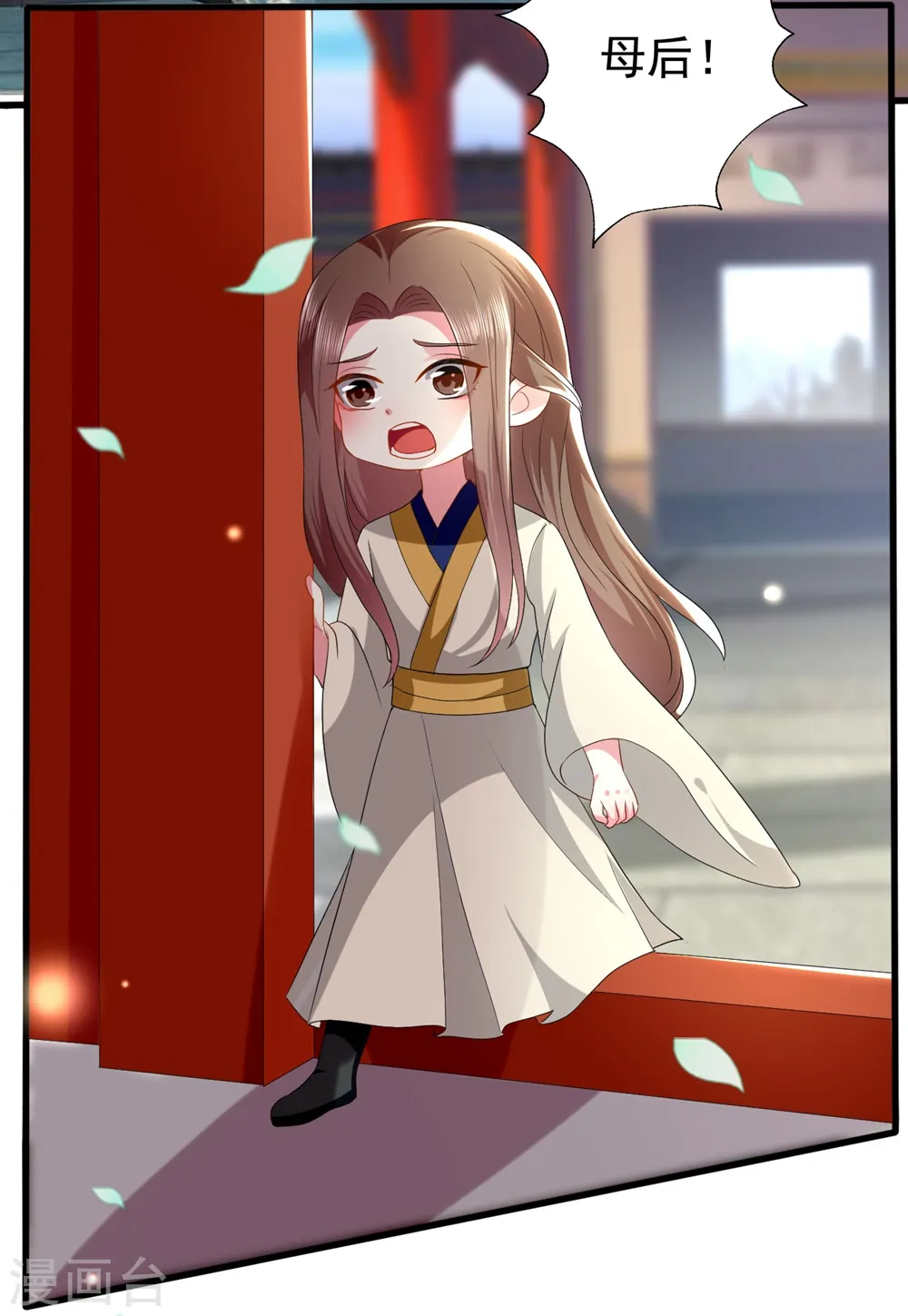第127话 仇恨的种子18